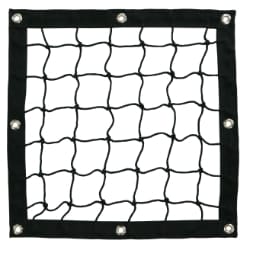 SBN-120-350 Knotted Nylon Netting