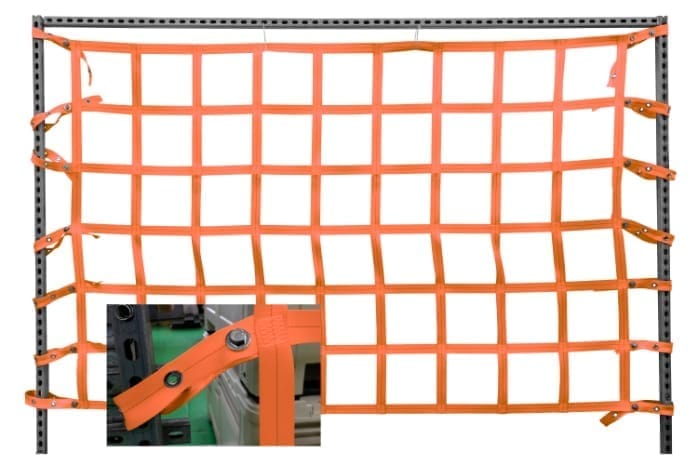 EZ Barrier orange netting