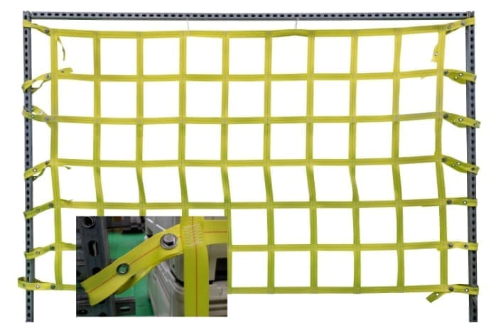 EZ Barrier yellow netting